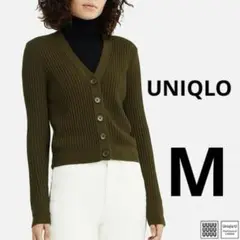 UNIQLO U メリノブレンドVネックカーディガン（長袖）　グリーン　M