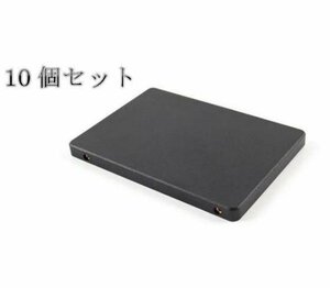 新品 SSD 10個セット 128GB 2.5インチ 内蔵型SSD SATA3 6Gb/S バルク品 即日発送