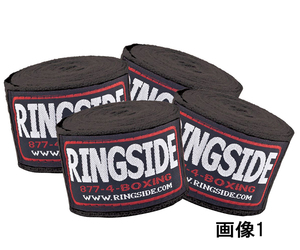 【未使用】Ringside 　ボクシングハンドラップ　 バンテージ　4個セット ブラック