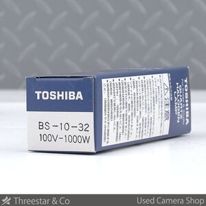 東芝エルティーエンジニアリング 1000W クォーツハロゲン電球 AL-BS-10-32 100V-1000W 新品