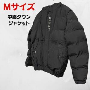 中綿ダウンジャケットメンズ　Mサイズ　暖かい　アウター　冬服　黒