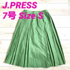 ✨美品✨J.PRESS ジェイプレス フレアスカート グリーン 7号 Sサイズ