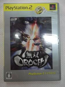 PS2ソフト 無双OROCHI The Best【プレイステーション2ベスト版】