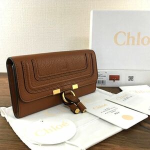 送料込み！ 極美品 chloe 長財布 CHC10UP57316125M マーシー ブラウン 箱付き 158