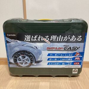 【未使用】CARMATE BIATHLON CAR MATE カーメイト バイアスロン クイックイージー タイヤチェーン 品番QE11L 非金属タイヤチェーン