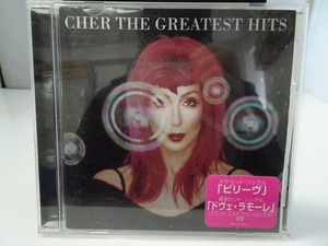 PC180★洋楽 CD CHER THE GREATEST HITS/シェール ザ・グレイテストヒッツ CHER/シェール WPCR-10614 研磨・クリーニング済み