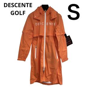 DESCENTE GOLF デサントゴルフ レインコート DGWTJF01 新品　S