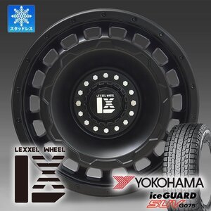 国産スタッドレス ハイラックス サーフ パジェロ 17インチ ヨコハマ アイスガード G075 265/65R17 タイヤホイールセット 1台分