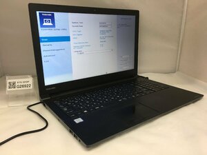 ジャンク/ TOSHIBA dynabook B65/J PB65JEB11N7AD21 Intel Core i5-7200U メモリ4.1GB ストレージ無し 【G26922】