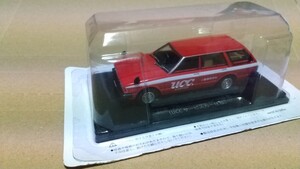 懐かしの商用車コレクション 1/43スケール 日産ブルーバードバン910 UCC仕様 ミニカーのみ