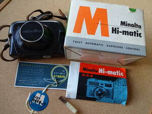 完品貴重★昭和レトロ★ミノルタ MINOLTA フィルムカメラ★HI-MATIC★シャッター押せました★元箱★革製ケース★使用書★付属品 インテリア