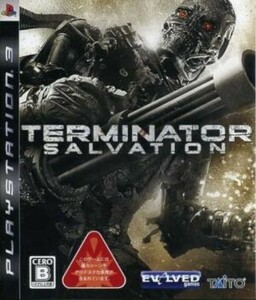 TERMINATOR SALVATION/PS3