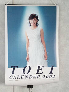 【未使用保管品】TOEI 東映 カレンダー CALENDAR 2004