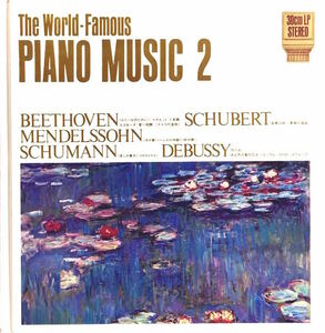 @@@ ＜＜The World-Famous PIANO MUSIC 2＞＞ @@@ 究極の洗浄法