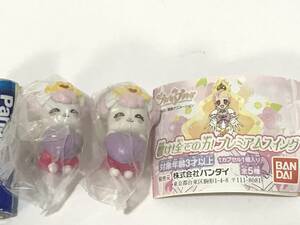 プリンセスプリキュア　響け！全ての力！プレミアムスイング　パフ＆ハート　2個セット ガシャポン Gashapon Precure