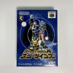 ニンテンドー64『スターツインズ STARTWINS』