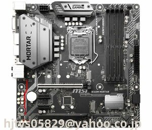 MSI B360M MORTAR ザーボード Intel B360 LGA 1151 Micro ATX メモリ最大64GB対応 保証あり