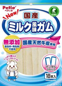 ペティオ (Petio) NEW 国産 ミルク風味ガム スティック 18本入