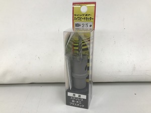 【未使用】 ウイニングボアー Winning Bore ハイスピードカッターφ25 WBH-25φ