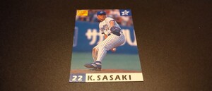 【激レア】佐々木主浩　横浜ベイスターズ　1998　プロ野球チップス　カルビー　検　BBM　epoch　WBC　OB　野球カード　プロ野球　DeNA　2