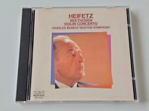 【85年RVC初期/純正ケース】ハイフェッツ J.Heifetz/BSO/Munch/ Beethoven ヴァイオリン協奏曲 Violin Concerto RCA Red Seal CD RCCD1022