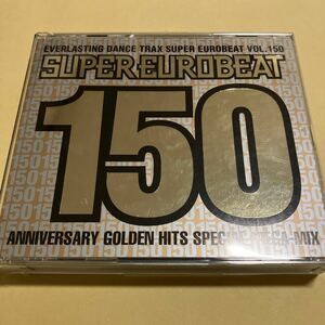 スーパーユーロビート SUPER EUROBEAT VOL.150 2CD+DVD 