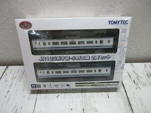 b 鉄道コレクション JR123系宇部・小野田線 2両セット 鉄コレ TOMYTEC トミーテック 【星見】