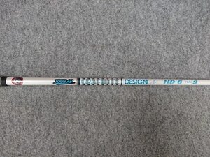 TOUR AD ツアーAD HD-6 (S) テーラーメイド スリーブ付 ドライバー用 (Qi10/STEALTH2/STEALTH/SIM2/M6/M5 対応)