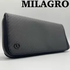 極美品✨️ MILAGRO ミラグロ　長財布 ラウンドファスナー