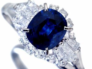 1円～【ジュエリー極】濃厚ブルー！良質天然ブルーサファイア1.22ct＆ダイヤ0.35ct 高級Pt900リング ソーティング w4678ou【送料無料】