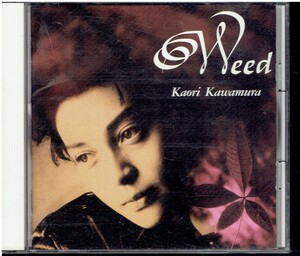 CD★川村かおり★Weed 　ウィード