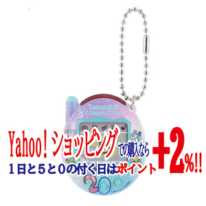 一番くじ たまごっち A賞 一番くじ限定 Tamagotchi connection たまごっちコネクション◆新品Ss