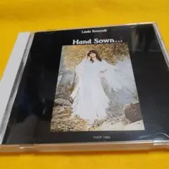 Linda Ronstadt / Hand Sown...Home Grown