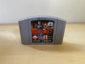 [N64] NINTENDO64 ソフト BIOHAZARD 2 バイオハザード 2 NUS-NB5J 任天堂64 箱, 説明無し ソフトのみ 