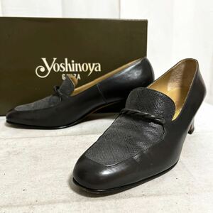 和370★① 箱付き GINZA yoshinoya 銀座ヨシノヤ レザー パンプス ヒール シューズ 23 ダークブラウン レディース