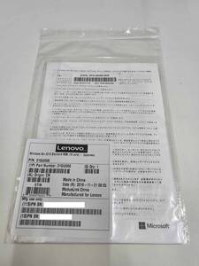 新品 Lenovo Windows Server 2016 Standard ROK (16コア) レノボ版(日本語) 01GU568