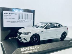 【送料無料】1/43 Minichamps BMW M2 CS 2020 Silver w/black wheels