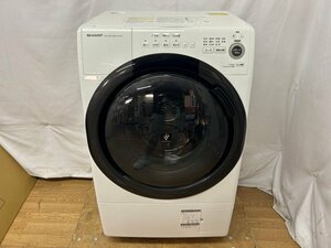 【現状品】シャープ SHARP ドラム式洗濯乾燥機 ES-S7F 洗濯7kg/乾燥3.5kg 2022年製 大阪市内 引取歓迎☆【37384】