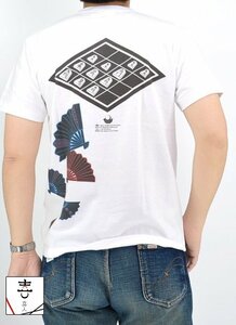 将棋の穴熊ヘンリー半袖Tシャツ◆喜人 ホワイトXXLサイズ KJ-32002 和柄 和風 日本 きじん