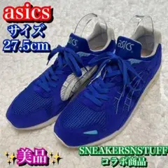 美品✨ASICSTIGER GT-COOL XPRESS BLUE/BLUE