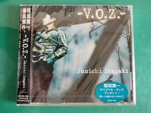 【新品未開封】V.O.Z. 稲垣潤一 CD