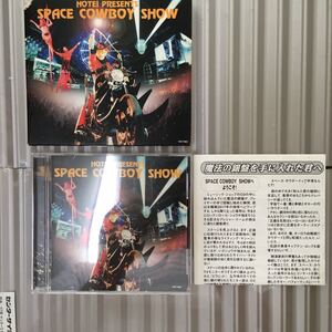 SPACE COWBOY SHOW 布袋寅泰