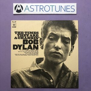 傷なし美盤 1976年 国内盤 ボブ・ディラン Bob Dylan LPレコード 時代は変る The Times They Are A-Changin