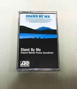 ◆カナダORG カセットテープ◆ STAND BY ME / スタンド・バイ・ミー / サウンドトラック ◆テープ8本まで送料230円