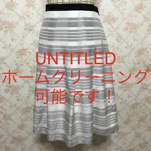 ★UNTITLED/アンタイトル★極美品★フレアスカート2(M.9号)