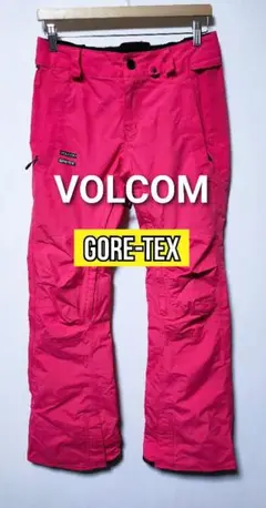 【 VOLCOM ボルコム】 スノーボードウェアパンツ ズボン ゴアテックス