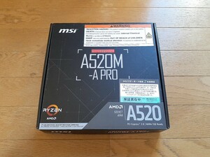 MSI A520-A PRO SOKET AM4