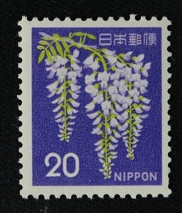 ☆コレクターの出品 新動植物国宝図案切手『フジ』２０円 ＮＨ美品 B-23