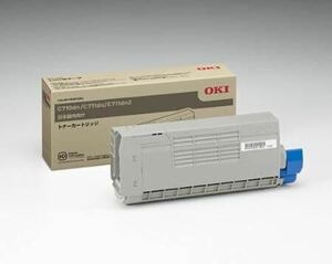 OKI トナーカートリッジ イエロー C711dn C710dn用