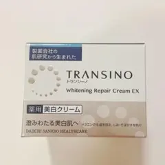 トランシーノ 薬用 ホワイトニング リペアクリーム EX 35g